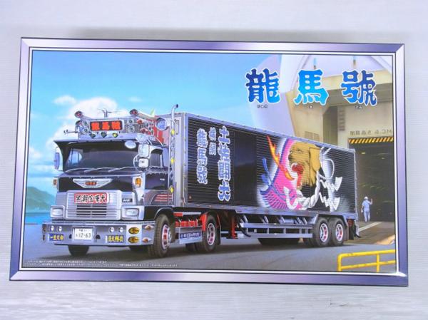 アオシマ 1/32 大型デコトラ 椎名急送 龍馬號 78【20 □□ □□ 【公式