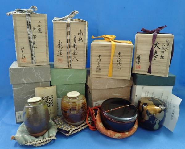 中古☆ 茶道具 肩衝茶入・老松茶入・松溜大棗 4点セット☆ ご覧