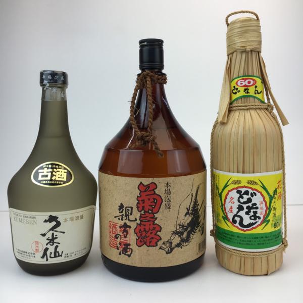 5種飲み比べセット (於茂登 石垣島有名泡盛3合瓶 : 泡盛｜