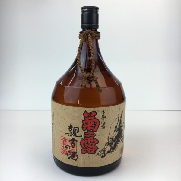 5種飲み比べセット (於茂登 石垣島有名泡盛3合瓶 : 泡盛｜