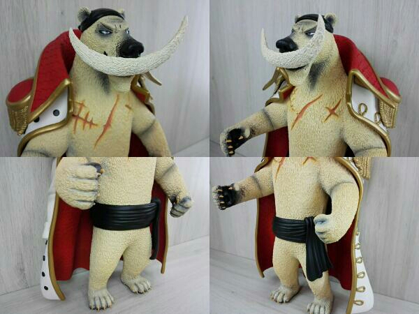 フィギュアーツZERO Artist Special 白ひげ ワンピース フィギュアーツ