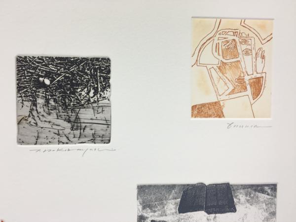 東京藝術大学 アトリエC-126 版画カレンダー1994年〜96年版 東京藝術