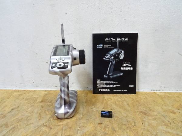 Futaba 4PL-2.4G R204GF-E フタバ 送信機 受信機 セット プロポ プロポ