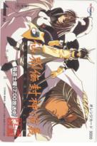 新品，格安 仙界伝 封神演義オレカフリー3000円券 6H-O0003(は行)｜売買されたオークション情報、yahooの商品情報をアーカイブ公開 - オークファン は行