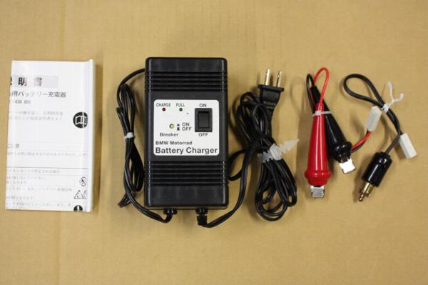 BMW 汎用 純正アクセサリ バッテリー充電器 451006B8