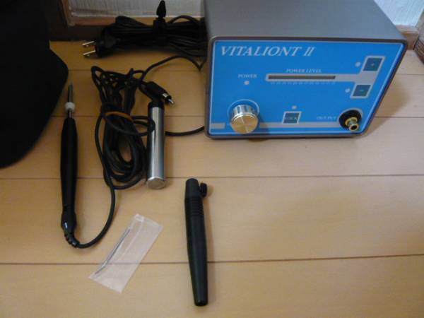 VITALIONT II 美容機器　ビタリオン 美容機器☆ハイビタリオン☆VITALIONT Ⅱ SUPER 【公式通販】