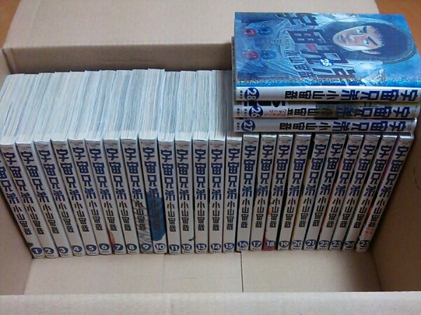 宇宙兄弟 全巻セット 1～28巻 最新刊まで 宇宙兄弟 【公式通販】
