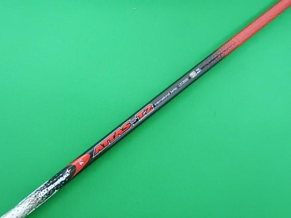 S[38609]USTマミヤ タイトリスト リシャフト品 ATTAS T2 7 1W用(