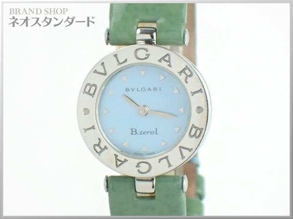 ブルガリ B-zero1 レディース腕時計 BZ22S クオーツ 中古