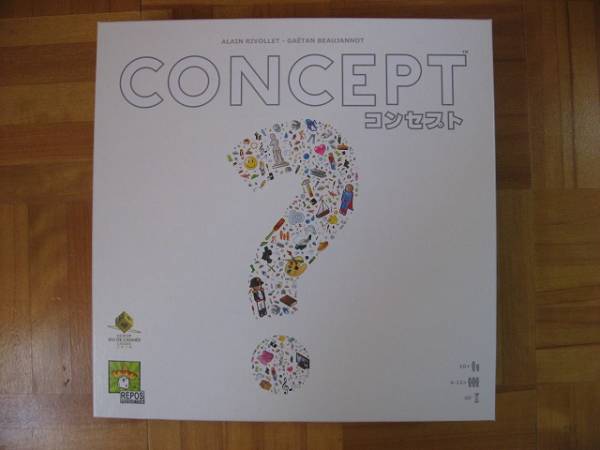 コンセプト　日本語版