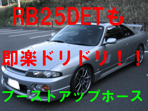 x503270476.1
