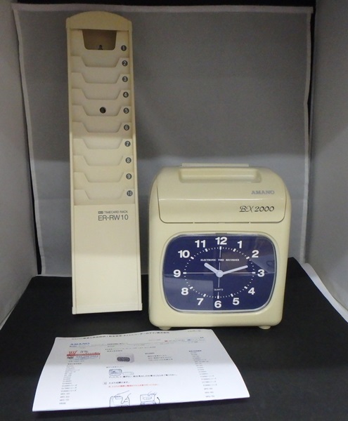オフィス用品 AMANO BX2000 タイムレコーダー QUARTZ