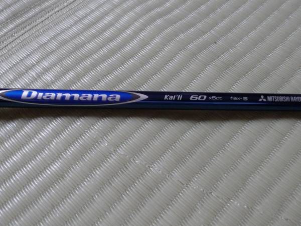 ★☆PING G30用 スリーブ付 Diamana kai'li 60 S☆★