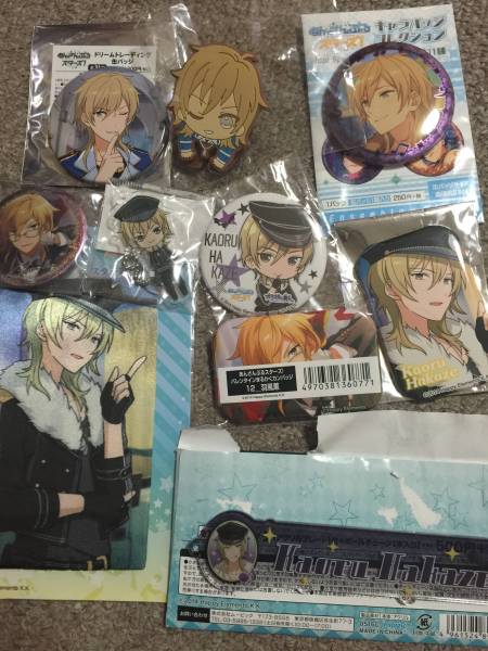 あんさんぶるスターズ 羽風薫 グッズセット AGFまるかくなど