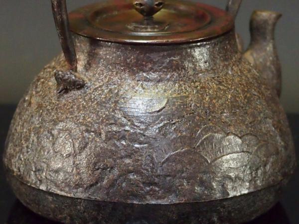 鉄瓶 茶道具 ⑯龍文堂造 提手銀象嵌斑紫銅蓋山水図鉄瓶（