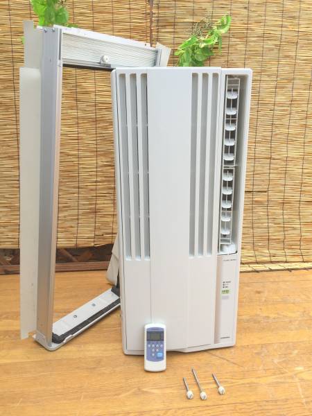 コロナ窓用エアコン CW-A1613 コロナ窓用エアコン CW-A1613 ウィンド 