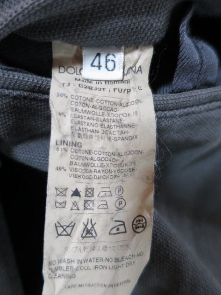ドルチェアンドガッバーナ ジャケット 46 メンズ グレー