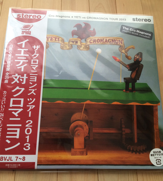 ザ・クロマニヨンズ YETI vs クロマニヨンズ TOUR 2013 レコード ザ