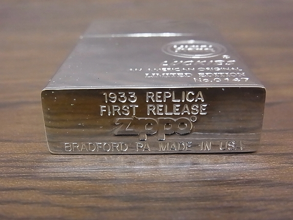 新品未使用　ラスト1点　　希少シルバーロゴ　非売品 ZIPPO/ジッポー ラッキーストライク 1933レプリカ シルバー ZIPPO