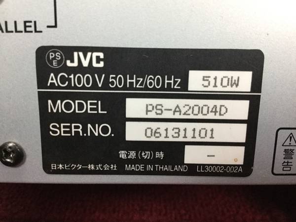 VOSS PS-A2004D 4チャンネルPAアンプ☆ジャンク品 ホビー、カルチャー
