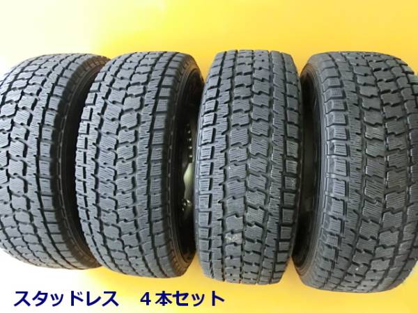 ☆中古社外アルミ＆スタッドレス4本セット 275/70R16 サファリ等