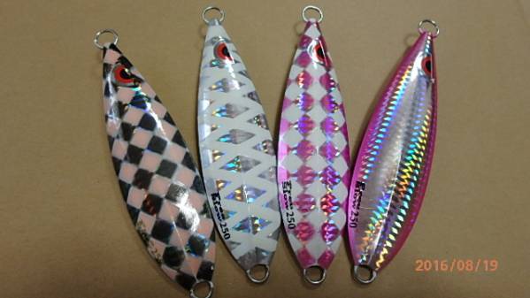 メタルジグ　250g ４本セット　