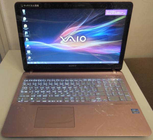 未使用品SONY FIT 15E / i5/ SSHD 1TB /8GB /Win 8.1/ タッチ