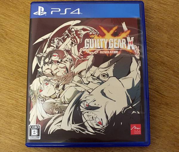 送料無料！ PS4 ギルティギア イグザード レベレーター