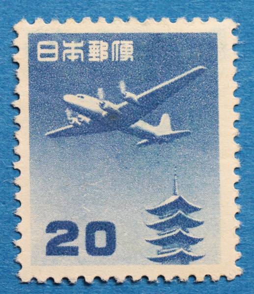 航空切手 - 五重塔航空 Yahoo!オークション 円単位五重塔航空 立山航空