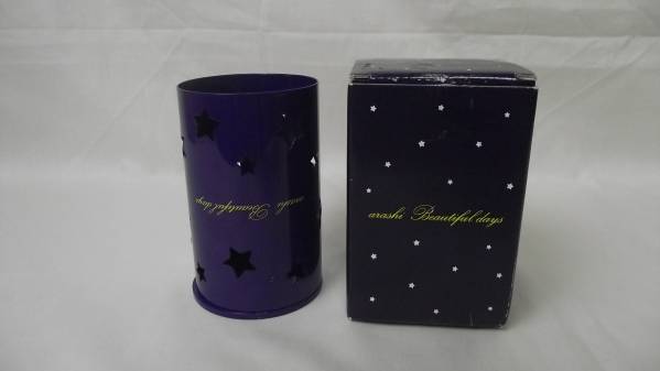 ☆ノベルティ　嵐　星空Beautiful days キャンドル☆