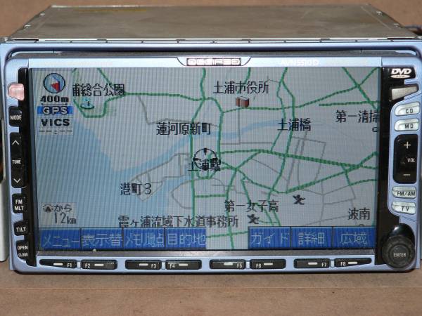 ☆イクリプス AVN5510D (FM/AM、CD、MD)完動品 ECLIPSE 3デッキ DVD