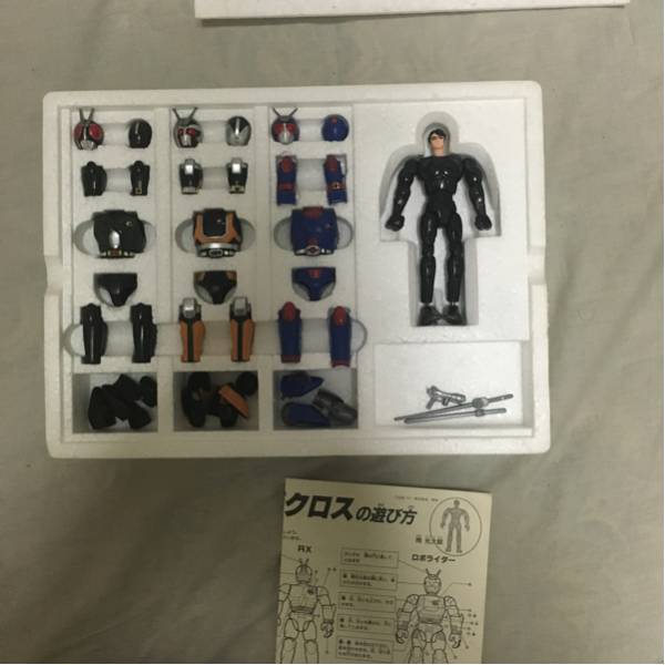 当時物 仮面ライダーブラックRX 3チェンジクロス 【公式通販】