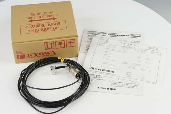 DW■KYOWA/AS2GB 超小型低容量加速度変換器■●M4BZ