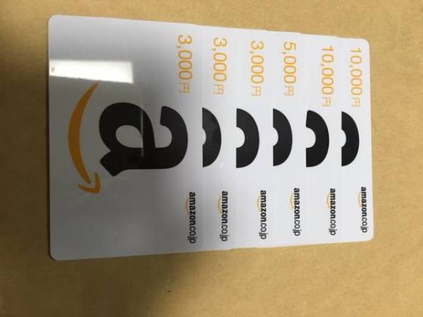 Amazon ギフトカード　34，000円分