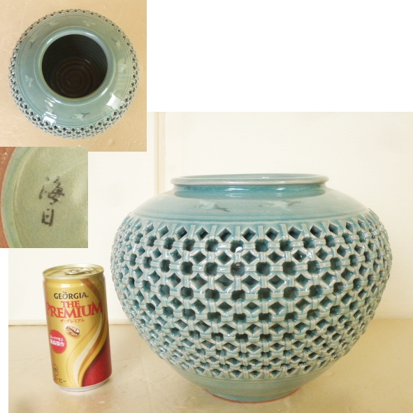 □海日 柳 昌坤作 水昌窯 韓国 青磁 花瓶 壺 未使用品(青磁)｜売買され