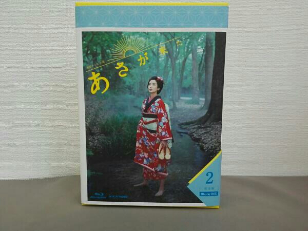 連続テレビ小説 完全版 あさが来た BOX ブルーレイBOX2 Blu-ray - 0 