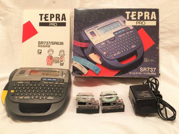 テプラ プロ TEPRA PRO SR737 KING JIM 美品