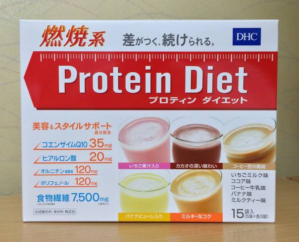 DHC プロテインダイエット 15袋入（5味×各3袋） 【公式通販】
