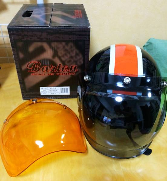 BARTON BC-6ジェットヘルメット ブラックオレンジ★替カバー付