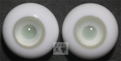 *グラスアイ玉響*サンドベージュと薄水色のツートン16ミリ