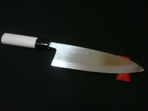 出刃包丁／送料無料】☆すみだ川 職人向 刃渡18.5㌢☆中古品(出刃包丁