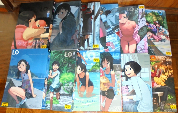 ★コミックエルオー COMIC ＬＯ　2015年 12冊★茜新社_1