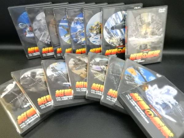 紺碧の艦隊 DVD 16枚セット 紺碧の艦隊DVD全16巻セット 紺碧