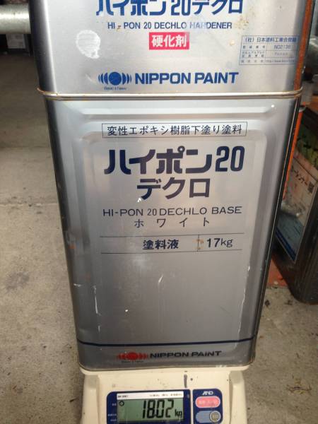 ハイポン２０デクロ/外壁/板金/下塗り/塗料/錆止め/ホワイト