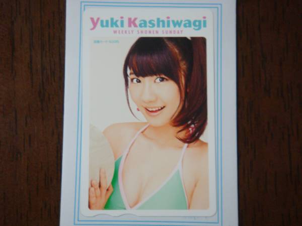 夏SALE 抽プレ AKB48 柏木由紀 図書カード（テレカ、QUO)