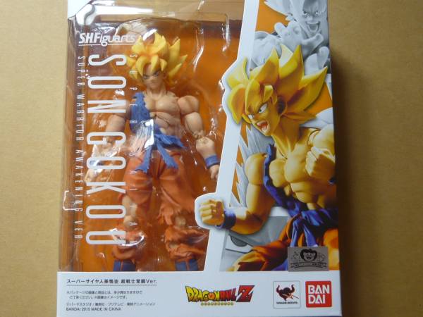 S.H.フィギュアーツ　スーパーサイヤ人孫悟空 超戦士覚醒Ver.