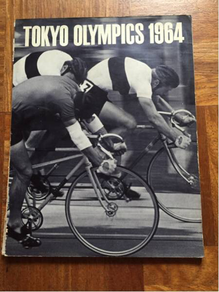 1964年東京オリンピック『自転車競技 記録写真集』全80ページ