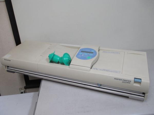 ☆FUJIFILM☆富士フイルム ポスタープリンター☆3000WIDE 10986