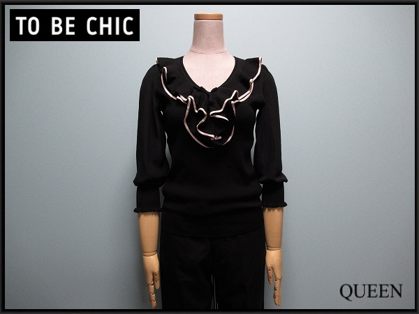 即決！TO BE CHIC フリルニット・2▲トゥービーシック