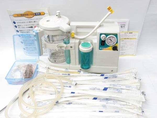 新鋭工業 吸入器付吸引器 SEPA セパ NS-1400 WDXB 通電確認済(看護、介護用品)｜売買されたオークション情報、yahooの商品 ...